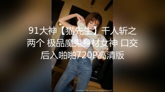 49岁良家熟女偷情，老公眼中的好老婆