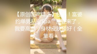 【首发推荐】国产AV佳作DS-0002听话的遥控女友『芊芊』 做出你想做的事情