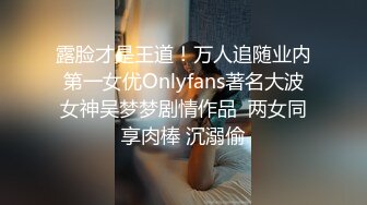 乌鸦传媒 丰乳肥臀美少妇寂寞难耐勾引外卖小哥啪啪啪-害小哥下一单超时咯