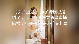 STP25631 粉色护士制服装新人妹子，露脸口交无套多姿势操逼内射，卫生间洗澡自慰