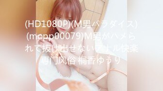 一本道 012023_001 ちんぐり返しアナルいじりフェラ抜き 皆野みらい