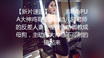 高颜值小M狗,渴望被调教,壹下找了俩壮男来家里玩