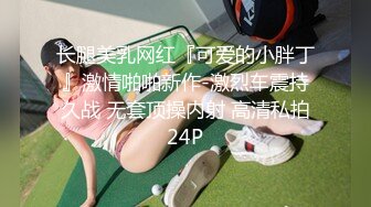 极品尤物【乔乔】超棒身材美乳  脱下内裤摇摆翘臀 特写多毛粉穴