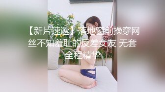   丧志母狗无脑调教，爆乳大屁股道具双插，淫声荡语蹂躏骚奶子，后入爆草大屁股，精彩刺激不断不要错过