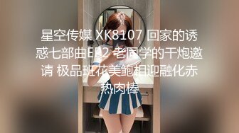 BLX-0063调一杯买醉的千金