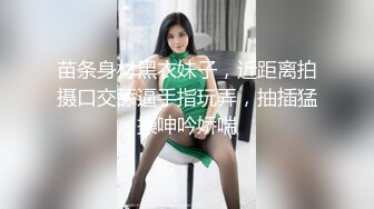 大奶女友又被蹂躏撕咬高潮喷水