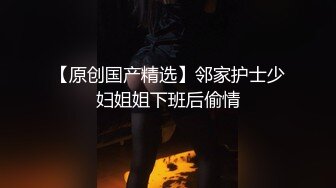 360监控偷拍 中年男领导情趣酒店干好身材的美女下属