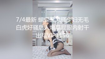 [无码破解]ABP-789 スポコス汗だくSEX4本番！ 体育会系・河合あすな act.18 スポーツウェアフェチズム濃厚激イキセックス