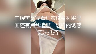 MD-0192女优面试员-徐蕾