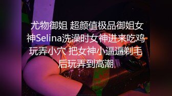 比女人还美的人妖与直男约炮各种深喉口活绝技