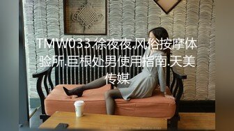 颜值不错长相甜美萌妹和炮友互玩，舔弄口交毛毛浓密翘起屁股