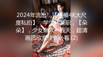 商场女厕偷拍高颜值各种时尚大长腿年轻美女如厕 (1)