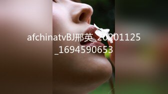 巨臀御姐，还是个老师【御姐5】高跟丝袜~道具爽到翻白眼，哪个男人扛得住这骚逼 (5)