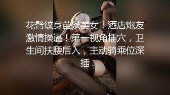 《硬核精品网红重磅》万人求档OnlyFans风韵犹存巨乳肥臀白皙熟女【yoshika】付费解锁私拍~阴蒂超大~败火神器 (19)