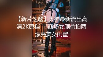 【推荐观看】纹身舞蹈翘臀帅哥被无套内射