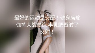 Loricandy-风骚小妹露出嫌弃表情,我太难了