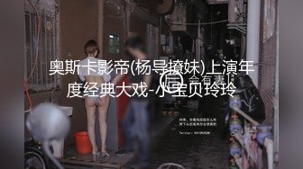 《震撼1888福利❤️》万人求购推特满纹阴环狂野御姐chloe自拍淫乱视图 WX门槛肛交SM调教户外露出啪啪绝对火爆完整版344P 71V