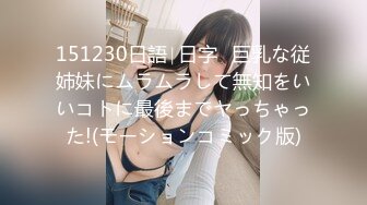 【有码】明日花キララが2ヶ月セックス禁止されムラムラ限界アドレナリン大爆発！性欲剥き出し焦らされトランスFUCK