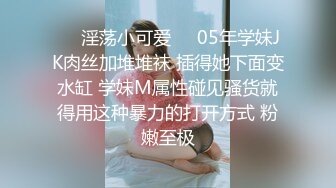 足浴会所撩洗脚妹到酒店开房啪啪3000多元拿下长得像杨采妮的靓妹撩妹过程对白精彩