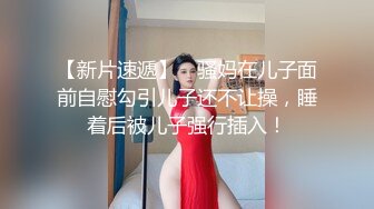 【新片速遞 】  眼镜模特女友露脸，男友抱起来掰腿特写粉穴，深喉插嘴，粉穴鲜嫩逼逼没插几下就缴枪内射