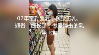 清纯纹身极品嫩妹返场，拔下内裤舔逼翘起屁股 ，转战床上后入抽插，扶着屁股大力猛顶