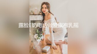 [2DF2] 肤白貌美的美女为了挣钱公寓同时被4个中年男啪啪,前后双插,轮流爆操,干的淫声不断,逼逼都肿了[BT种子]