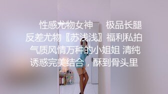 《极品女神订阅私拍》万人求档顶级网红治愈系清纯椰奶童颜巨乳【赤木青子】露脸私拍，奶子屁股私处堪称无敌