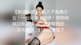 超级大美女~【不晚】顶级身材绝世美乳 又大又软 特喧腾~！ (2)