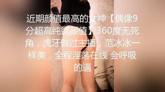 喷血乱伦！禽兽父亲给双胞胎女儿开苞，还是处女