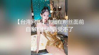 嫖老师代班约了个白衣妹子，翘屁股特写口交近距离抽插猛操