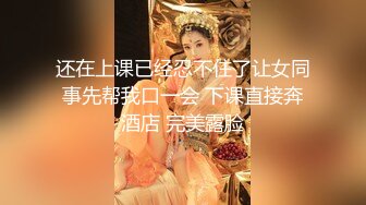 ★☆福利分享☆★抄底大神魔手系列合集，超市商场里的裙底春色，亮点：不穿内内直露B的连衣裙小姐姐59V