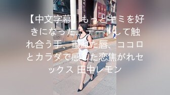 Heyzo 3226 結局、感じてしまう人妻 – 星野みき