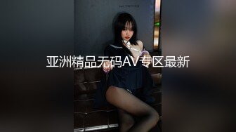 【新片速遞】  【核弹❤️爆乳女神】91情深叉喔✨ 蕾姆老婆帮你实现愿望 白丝波霸乳交 蜜穴夹茎榨干精液 美妙溢出白虎小穴