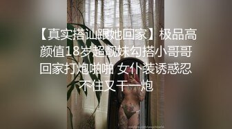 【JK装一头金发眼镜妹】外表清纯被炮友狂草！蹲在地上深喉，骑乘位白嫩奶子直晃，后入爆插很享受