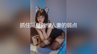 -极品御姐女神丝袜母狗【小语】Cos旗袍装啪啪 各式游戏换装 粉逼好奇怪