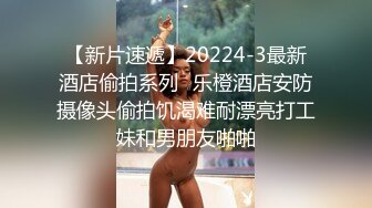 肉感巨乳骚御姐！浴室洗澡吃屌！穿上开档牛仔裤，后入大肥臀奶子直晃，特写视角进出抽插