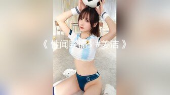 文静可以亲嘴外围美女 第二炮按按摩白皙皮肤 张开双腿手指扣逼特写深喉 翘起屁股抽插猛操