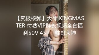  巨乳少女让小哥玩着奶头伺候小哥大鸡巴交，让小哥后入小屁股，激情上位真刺激自己揉大奶子