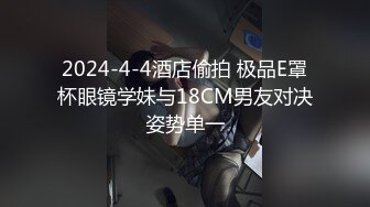 秘秘网红私拍泄密！万人求档OF极品马甲线一字马舞蹈生小不点【我的小尤西】订阅，紫薇露出裸舞啪啪超强视觉冲击 (14)