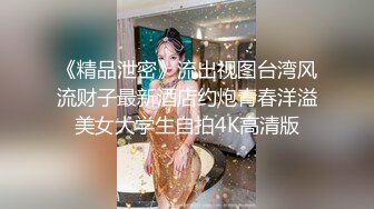 妩媚伪娘酒店发骚,气质绝了,去了那根屌简直比女人还女人