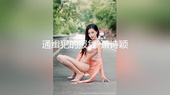 麻豆传媒，绝对领域LY-021恋母癖儿子强上美乳母亲