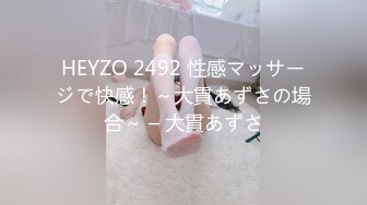 【新片速遞】 ✨淫贱母狗女同姐妹花直播调情互换口水吞食白浆！