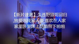 漂亮巨乳女友 貌似来月事了 被弯吊男友深喉操嘴 各种姿势爆菊花 最后内射 看来是真爱 