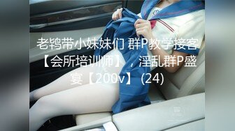 -麻豆传媒 MPG014 释放空姐女友的性欲-苏清歌