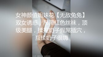 10位极品御姐的私密反差被曝光掰逼劈腿自插