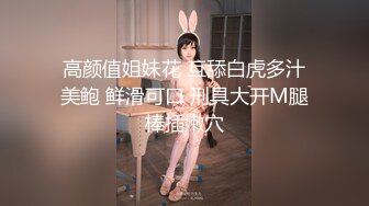 极品美乳姐妹花【泰国爱妃】今晚S级美女双飞换装制服超诱惑 奇怪大屌哥推到爆操豪乳制服女神