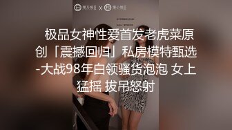 老哥【全国大学生】约了个少妇TP啪啪，口交上位骑乘大力猛操，很是诱惑喜欢不要错过