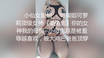 最新网红瓜曝光，抖音二次元卡哇伊可盐可甜高颜美少女【小九酱】露脸定制私拍，美鲍美菊道具紫薇啪啪呻吟销魂，撸点很高 (2)