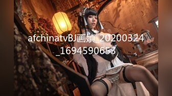 丰乳肥臀熟妇^口活达人^温暖嘴唇包裹大屌^极致享受^violetmoreau【199V】 (11)