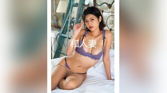 【推油少年】男技师偷拍客户特殊服务，肉感肥臀骚女